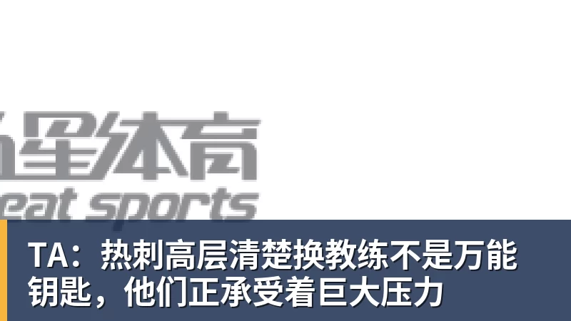 41岁詹姆斯破5万分后还在刷纪录,这剧本谁写的? - mk体育(中国)官方网站 - mk sports
